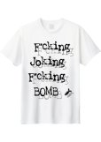 画像2: THE BOMB TEE (2)